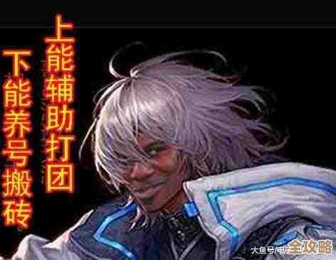 幻想神域太刀源神那些必带和随缘的搭配建议