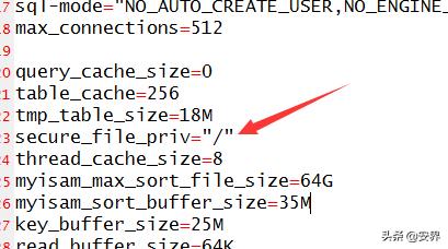 mysql里图片路径怎么存储比较方便，有啥注意的地方没