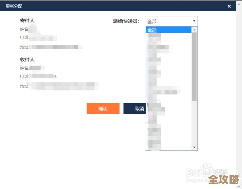 归雁经心法获取流程步骤，燕云十六声里有点绕我来拆解