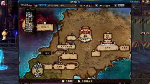 听说dnf王八刷怪的地图变了大佬们谁知道具体在哪片区域