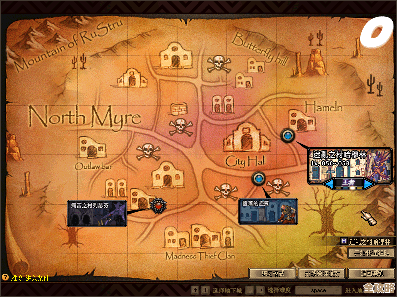 听说dnf王八刷怪的地图变了大佬们谁知道具体在哪片区域