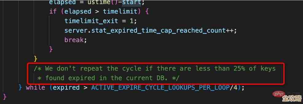 想知道Redis里键怎么设置过期时间吗，教你一步步搞定这个操作