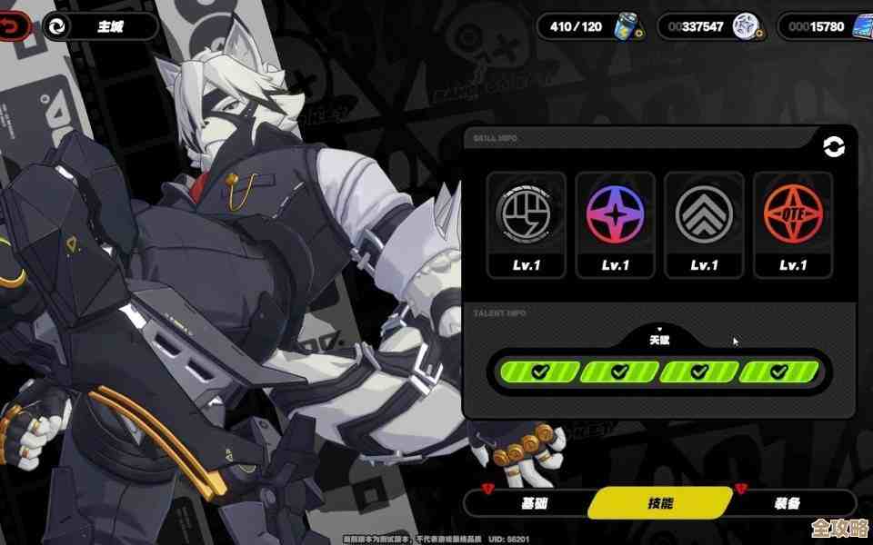 《绝区零》小邦布大战坏以骸战术资质考核03，别死板的几招实用细节