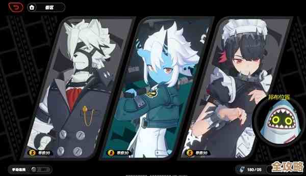 《绝区零》小邦布大战坏以骸战术资质考核03，别死板的几招实用细节