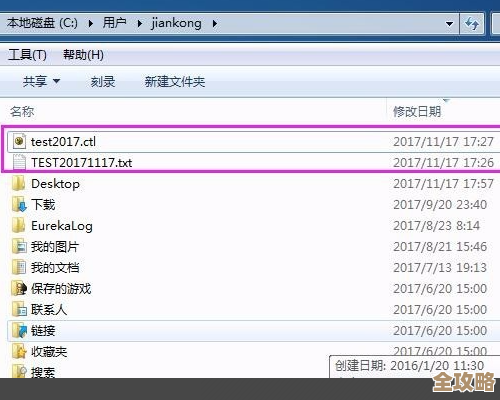 php怎么把excel数据导入数据库，步骤和注意点分享给你看看