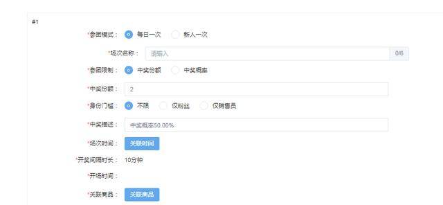 Redis秒杀查询那速度，简直飞起来了，查数据快到让人怀疑人生