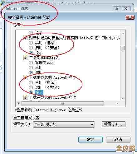 ORA-39237报错导致XML加载失败，比较中断，远程修复思路分享