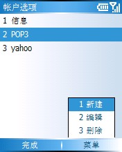 Redis里怎么搞定K值长度限制，教你几招实用设置技巧