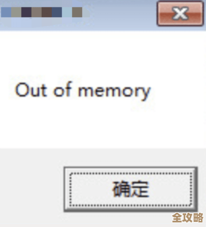 Redis那些基础东西,先弄明白它到底是啥和怎么用 Redis那些基础东西,先弄明白它到底是啥和怎么用
