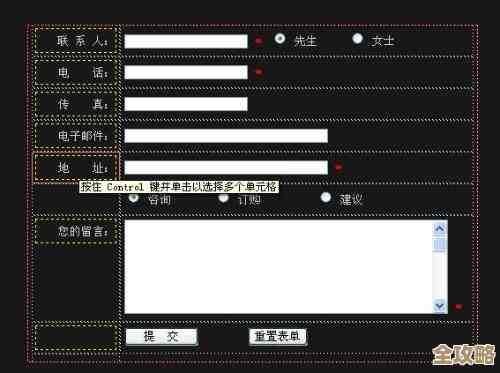想做个简单又靠谱的网页留言板数据库，该怎么开始搭建和设计呢？