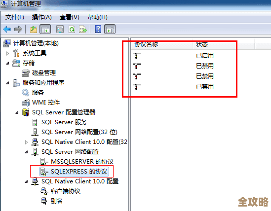 ORA-26082报错导致表重叠段加载失败,远程帮忙修复中 ORA-26082报错导致表重叠段加载失败,远程帮忙修复中
