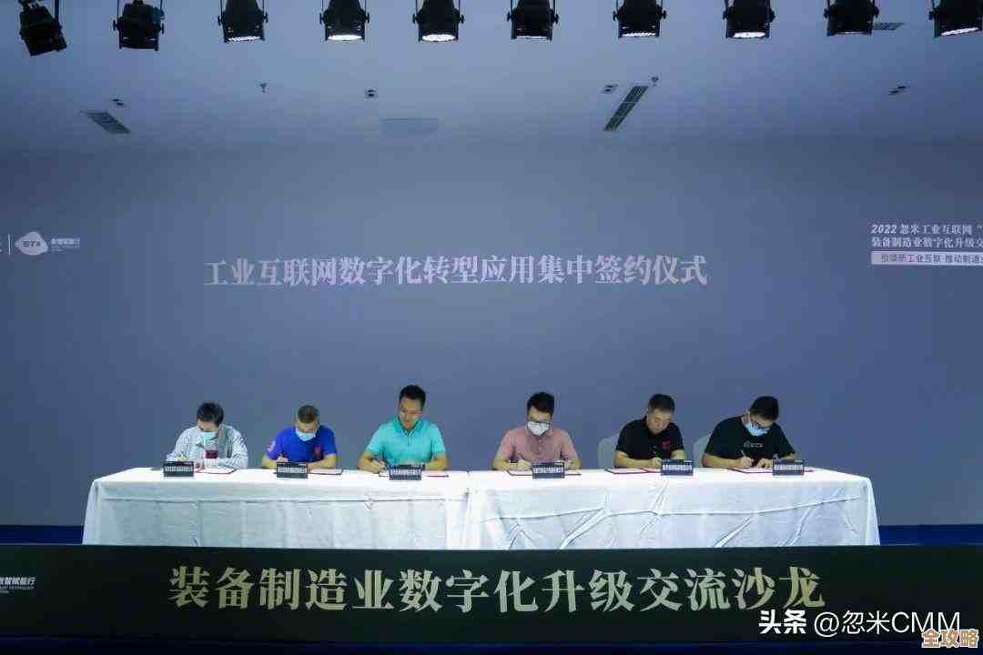 快速抓住《科技驱动教育，AI连接未来》沙龙那些关键点和核心思想