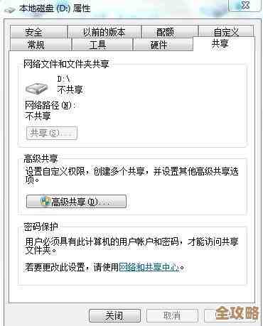 ORA-24754报错咋整,活动事务没结束又想新开,远程帮你搞定故障 ORA-24754报错咋整,活动事务没结束又想新开,远程帮你搞定故障