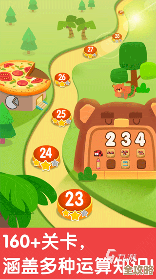 热门的益智游戏盘点，小孩子智力手游推荐，轻松玩着学随手下载