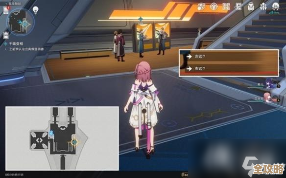 记忆主追击队阵容乱配容易翻车？崩坏：星穹铁道实战省心搭法