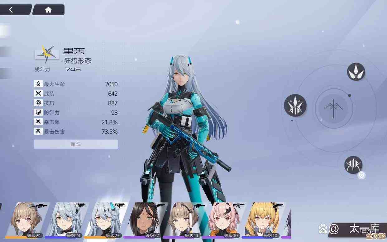 《尘白禁区》瑞兽焰装武器共鸣活动速看，顺带说下搭配思路