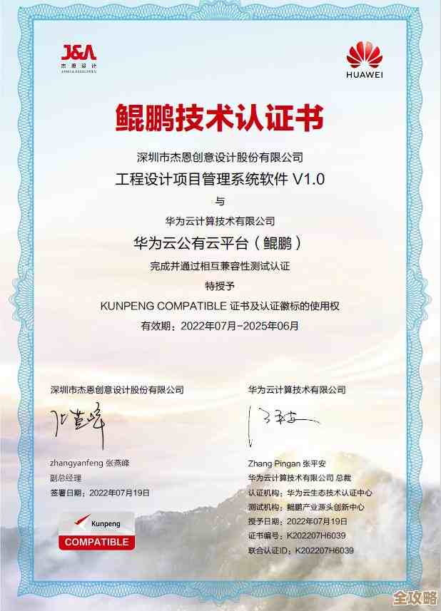 教你怎么从镜像仓库拉取Redis镜像，步骤其实没那么复杂，只要跟着做就行