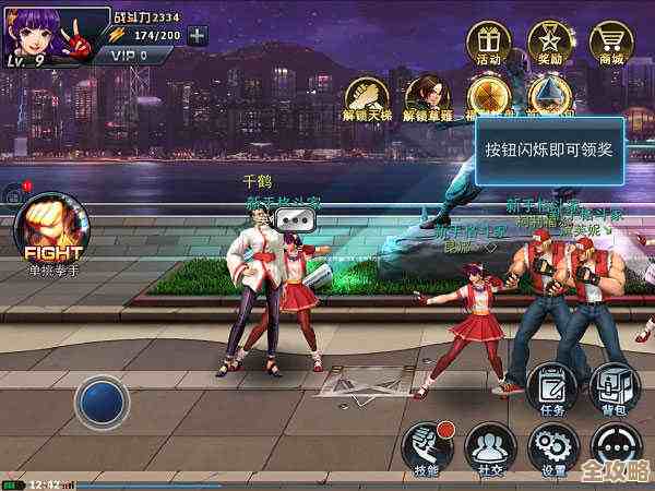 拳皇97能无限连的角色有哪些.练起来是不是就能虐菜