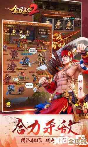 我在纠结哪些三国游戏下载好，想玩点重策略的、那种战略三国类的