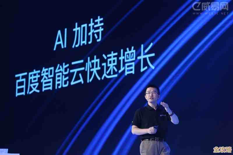 聊聊阿里云售后服务到底怎么变得更有价值,曾凡钢说了啥? 聊聊阿里云售后服务到底怎么变得更有价值,曾凡钢说了啥?