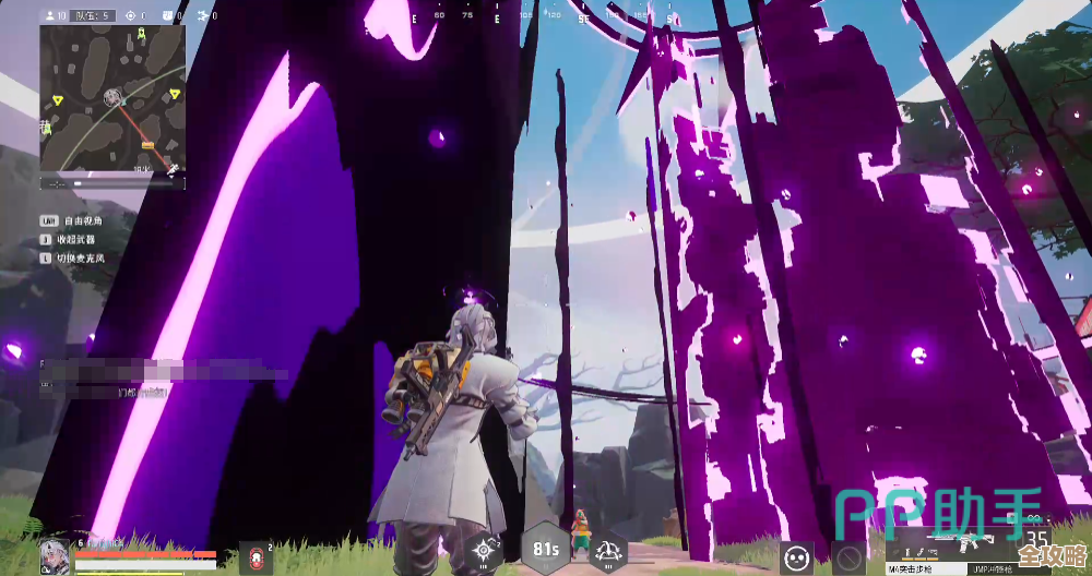 远光里当罪枭的那些坑和套路,教学随意讲两句 远光里当罪枭的那些坑和套路,教学随意讲两句