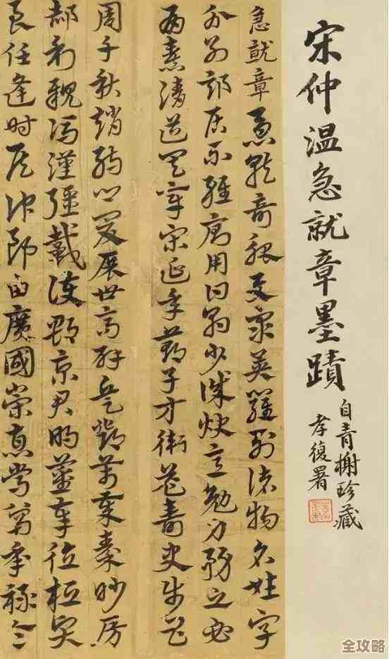 想搞定云标记策略其实没那么难,跟着这几个步骤慢慢来就行了 想搞定云标记策略其实没那么难,跟着这几个步骤慢慢来就行了