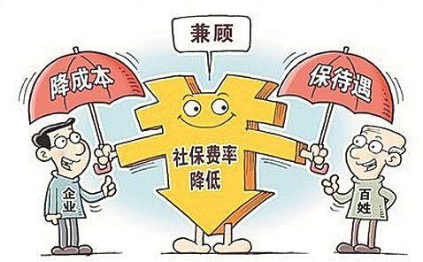 51社保网成都分公司和本地SaaS平台合作，帮创业者减负更轻松开始事业