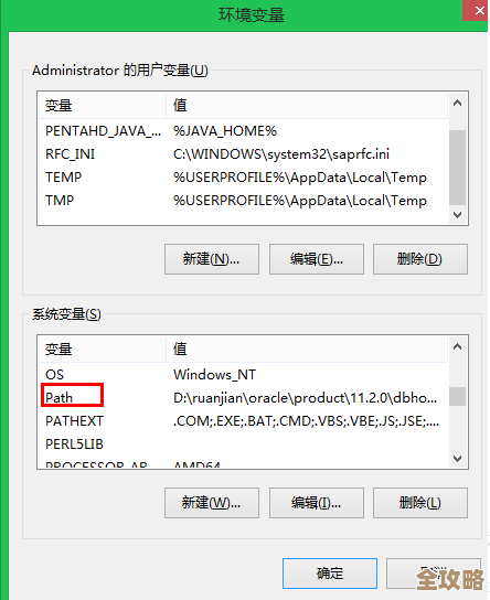 ORA-32163报错环境类型不对,ORACLE故障远程帮你修复解决办法分享 ORA-32163报错环境类型不对,ORACLE故障远程帮你修复解决办法分享