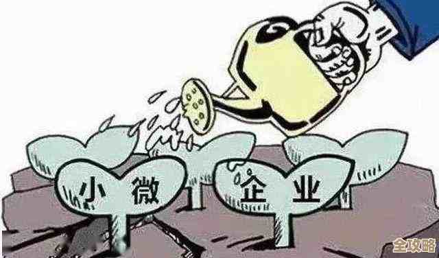 微服务其实就是那种不停重复做好一件小事，别想太多复杂的东西