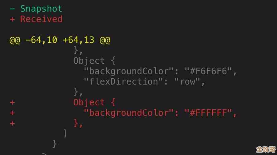 前端单元测试那些事儿，聊聊怎么写出靠谱又高效的测试代码
