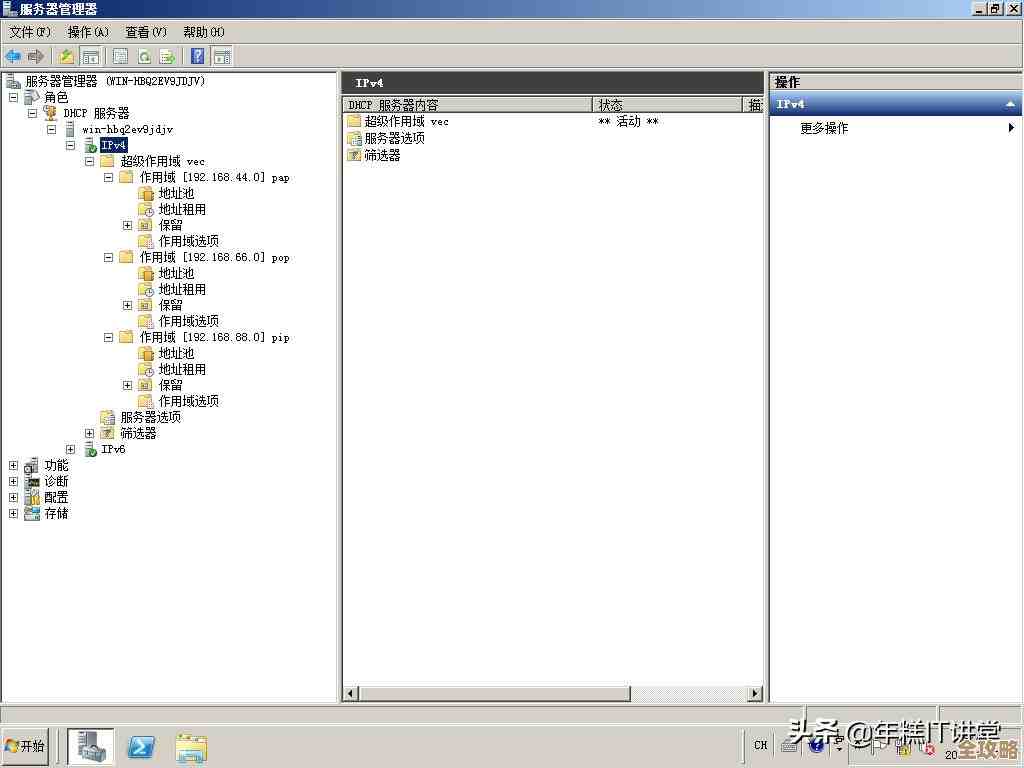 配置DHCP服务器时那些作用域选项到底怎么设置才合适呢？