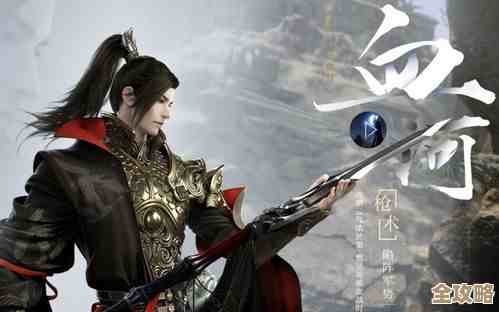 逆水寒手游首领虎宝捕捉方法有点乱，但这几点能马上上手…