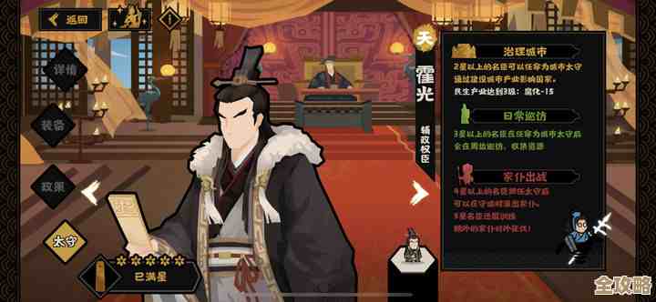 无悔华夏里高长恭到底值不值得抽，这些碎碎念聊聊