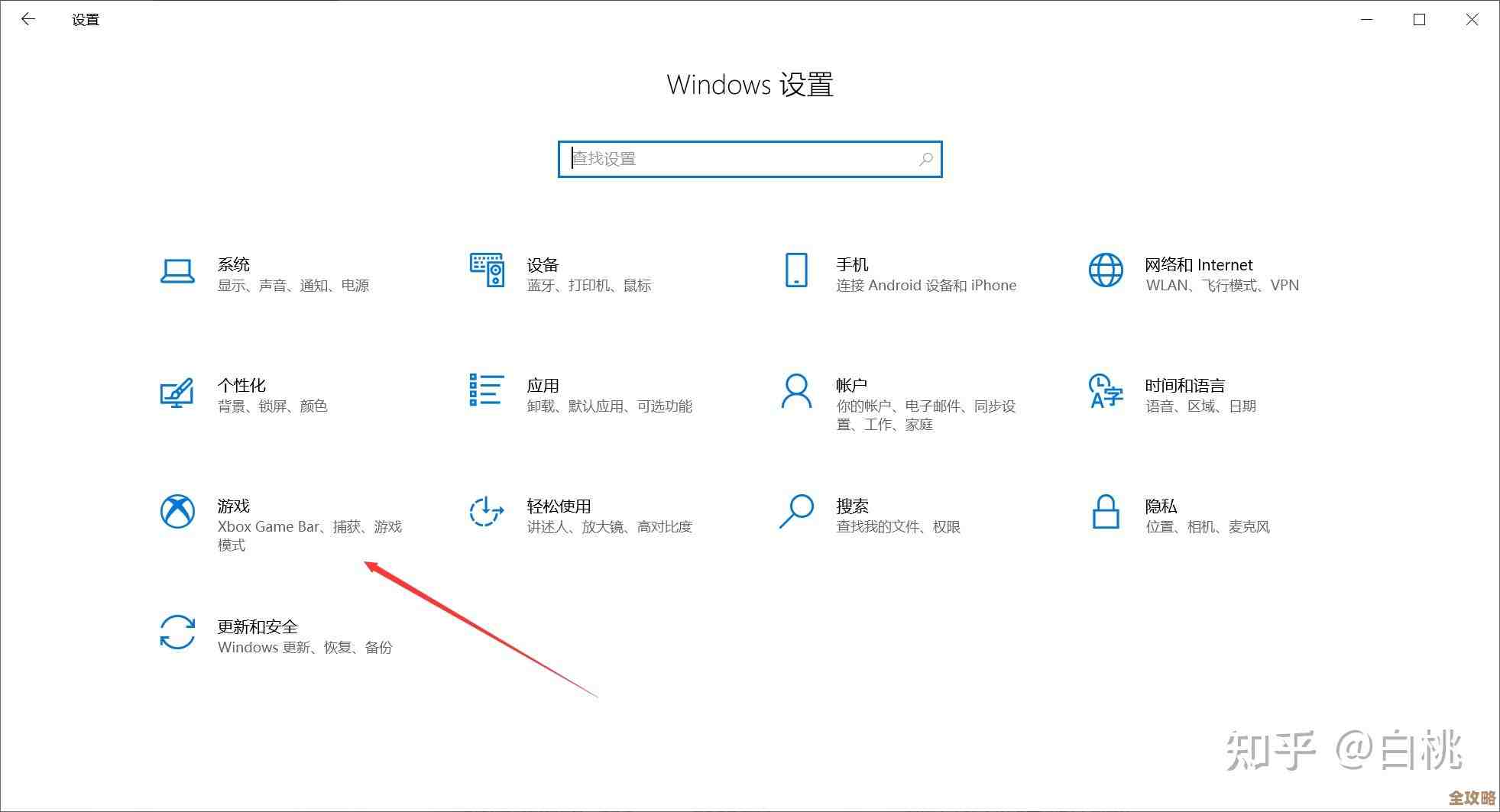 玩地平线4要不要开加速器.体验说一下，省心不卡的那些