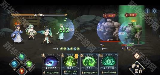 长生天机里的叠浪队怎么凑阵容…我记得几套奇怪组合