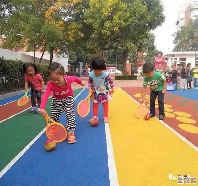 3-6岁有意思的儿童游戏大全，免费好玩点子都在这儿