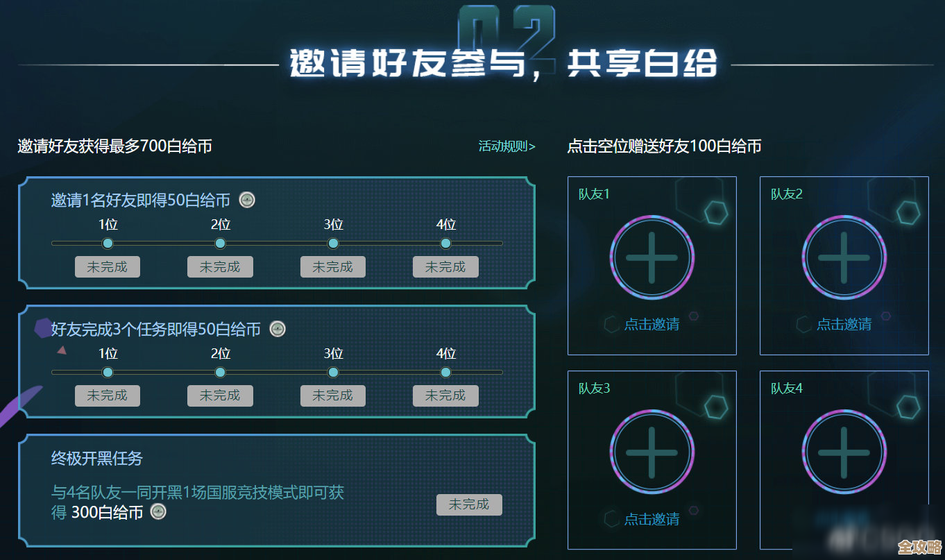 决胜巅峰国服怎么下载?下载地址和入口都在这儿,别急 决胜巅峰国服怎么下载?下载地址和入口都在这儿,别急
