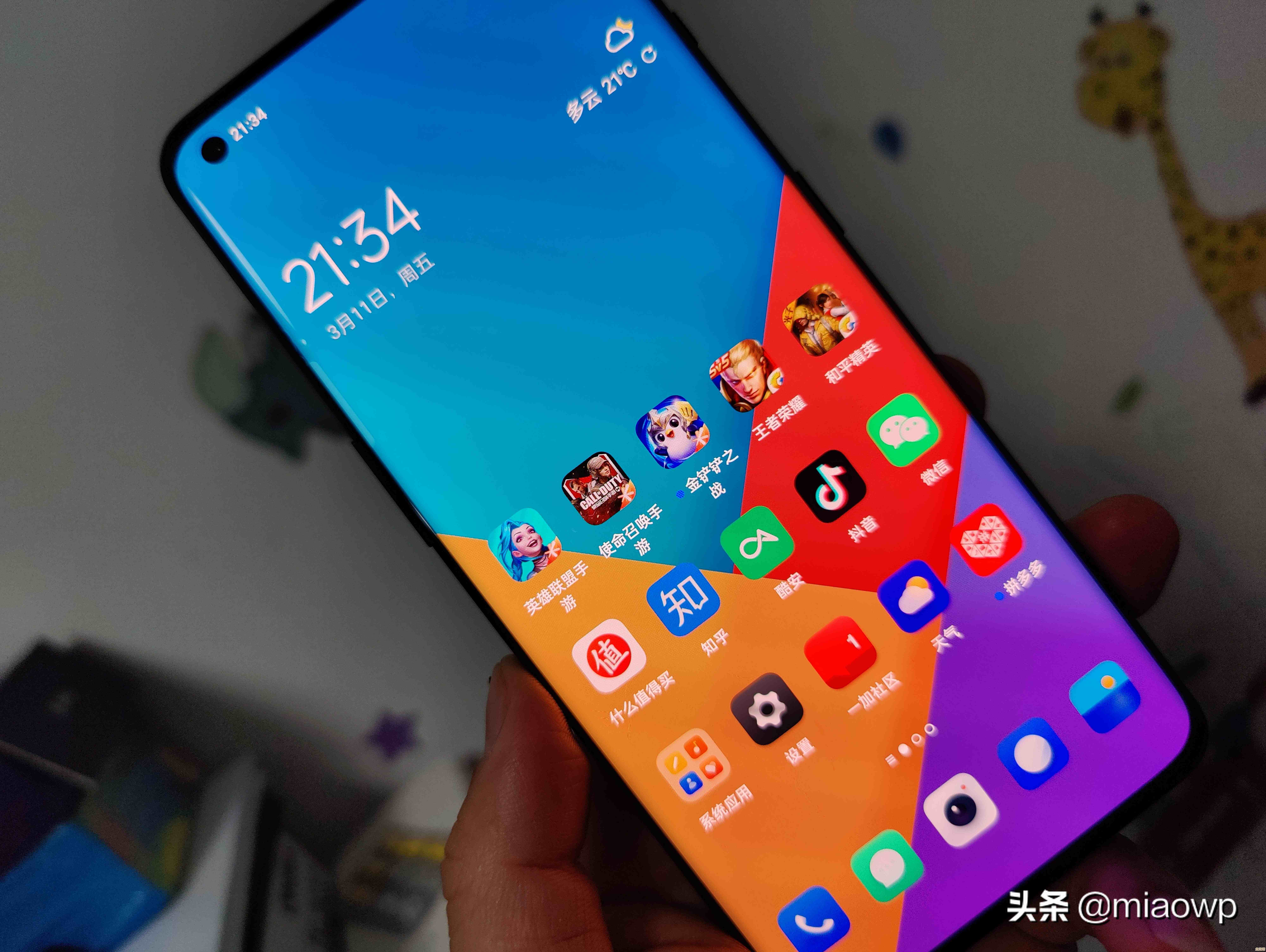 安卓手机数据库备份软件哪个好用，推荐几款实用又方便的备份工具