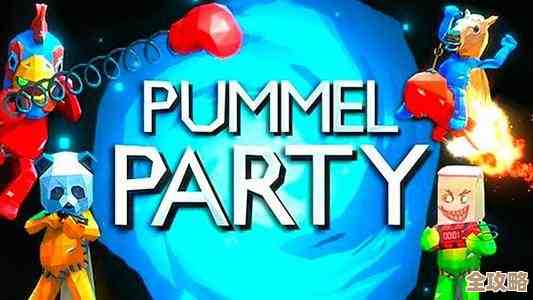 盘点那些有趣的多人小游戏，短时离线也能凑热闹的玩法分享