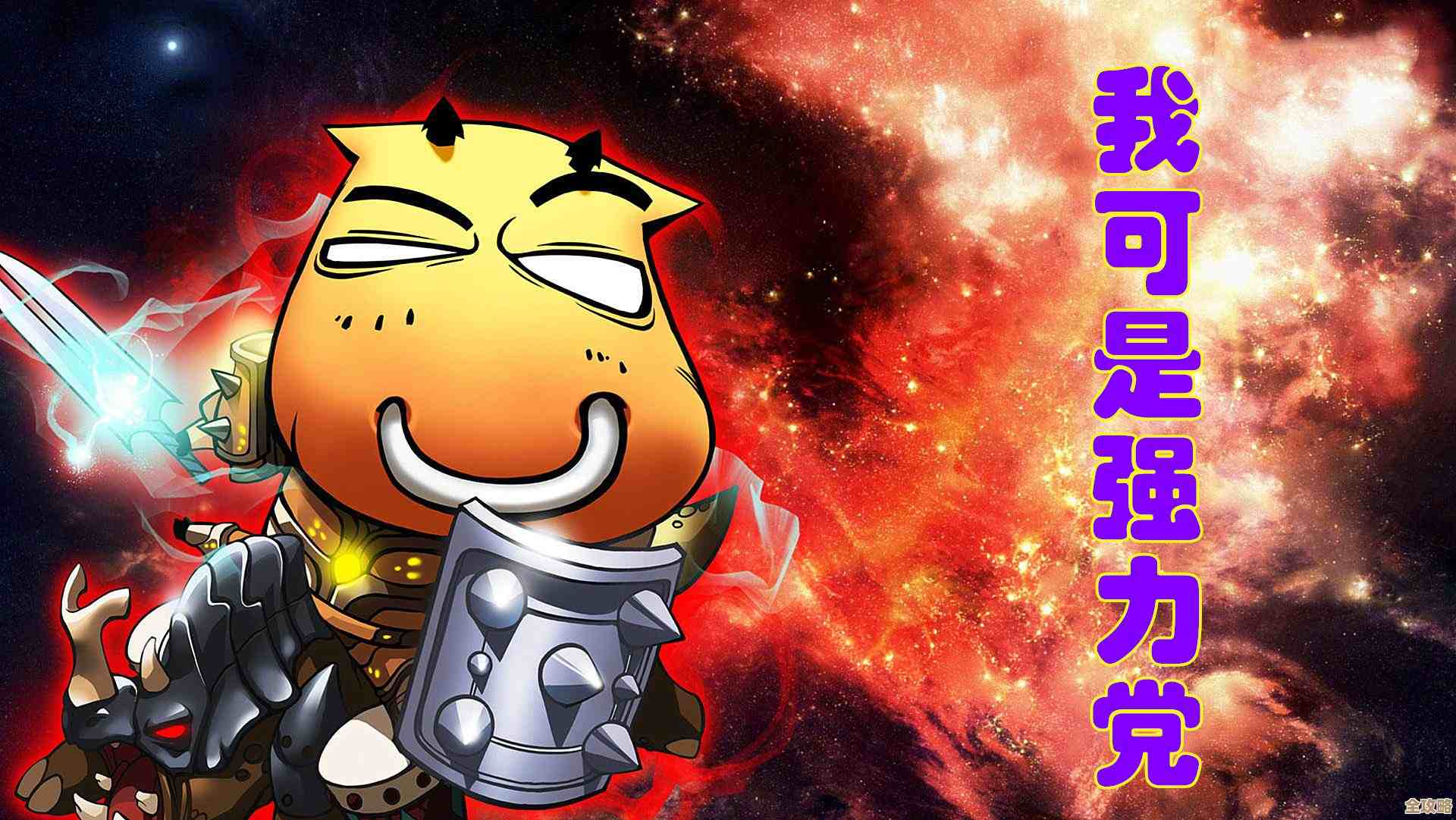 怪物猎人猫咪配队我到底是养输出猫还是奶妈猫,实在犹豫中 怪物猎人猫咪配队我到底是养输出猫还是奶妈猫,实在犹豫中