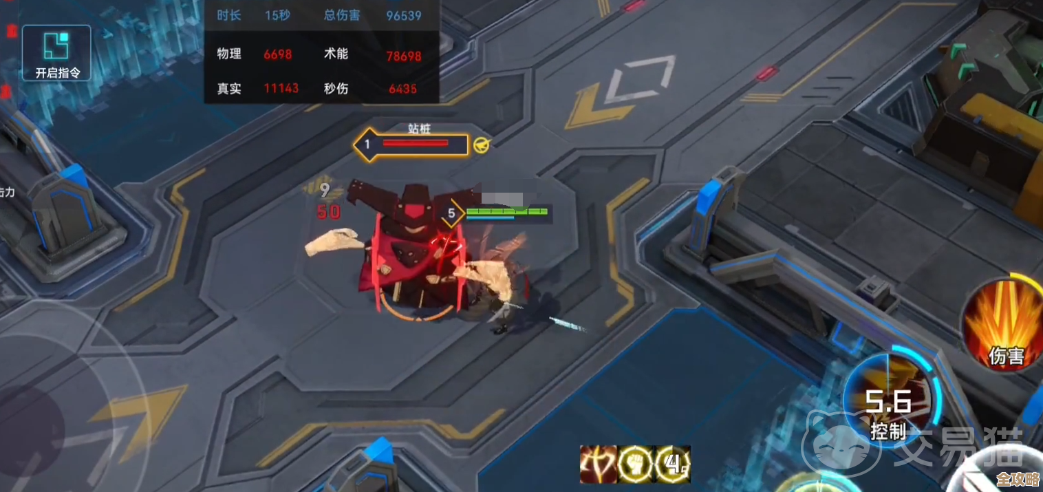 别只看数值,重构:阿塔提斯》纳克技能介绍里那些值得实战试的… 别只看数值,重构:阿塔提斯》纳克技能介绍里那些值得实战试的…