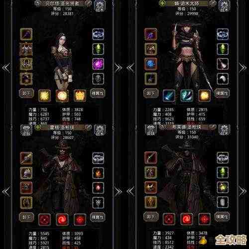 地下城堡2黑暗觉醒裂隙77推荐一下,这个打法能抄吗? 地下城堡2黑暗觉醒裂隙77推荐一下,这个打法能抄吗?