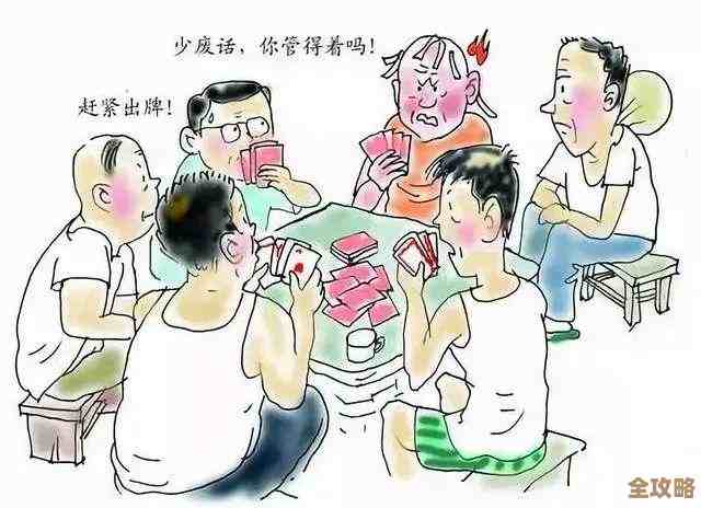 捉鸡麻将术语乱翻：常见牌型、说法和小窍门随手记