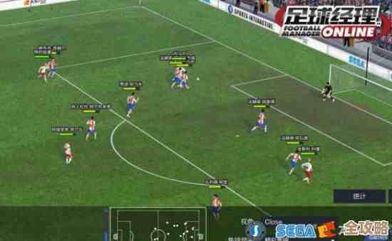 玩转足球管理游戏，深入挖掘数据库带来的无限可能和新玩法