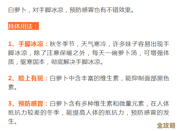 别再被那些误区绊住脚,教你一步步搞定虚拟化成功实施 别再被那些误区绊住脚,教你一步步搞定虚拟化成功实施