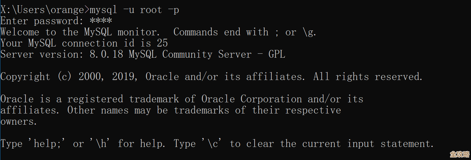 MySQL报错4107，ER_SRS_UNUSED_PROJ_PARAMETER_PRESENT问题排查和远程修复方法分享