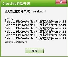 地铁逃生密码信函，哪个更好说实话我还没全看完