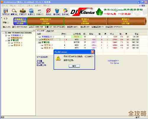 Redis进程不见了,系统卡壳了,怎么找都没影儿 Redis进程不见了,系统卡壳了,怎么找都没影儿