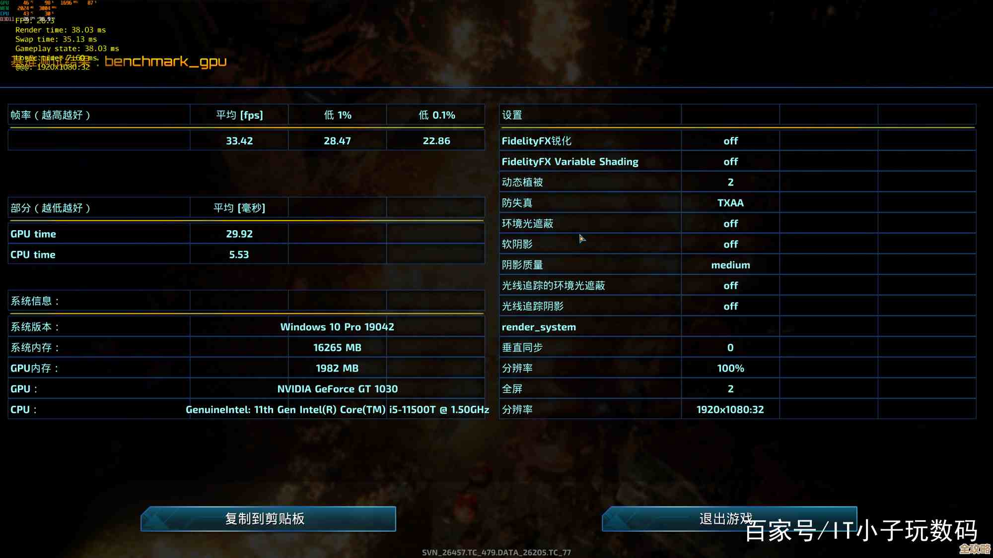 玩《犯罪模拟器》要啥配置才不卡啊…CPU、显卡、内存最低和推荐都说了