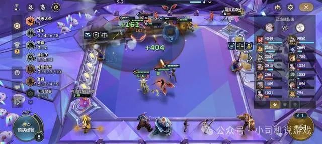 金铲铲之战狼人专属阵容思路碎碎念，别急着换阵容…